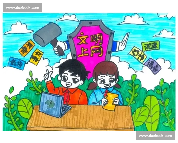 加强电竞未成年人保护措施 助力青少年健康成长与网络安全 加强电竞未成年人保护措施 助力青少年健康成长与网络安全