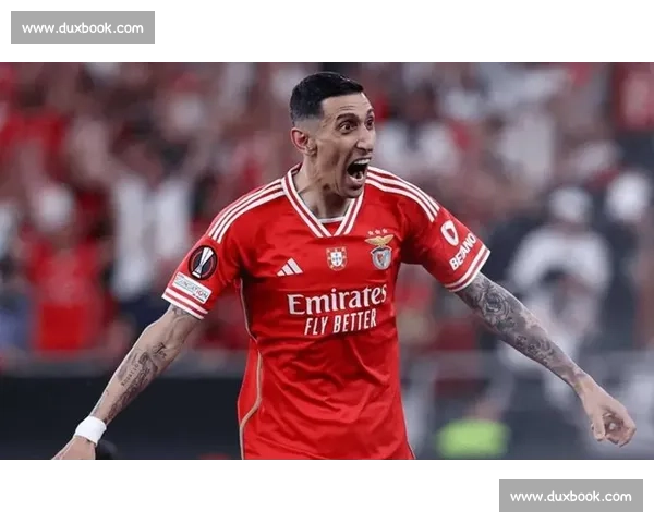 迪马利亚点射绝平!本菲卡生涯谢幕战献绝杀级表现 迪马利亚点射绝平!本菲卡生涯谢幕战献绝杀级表现