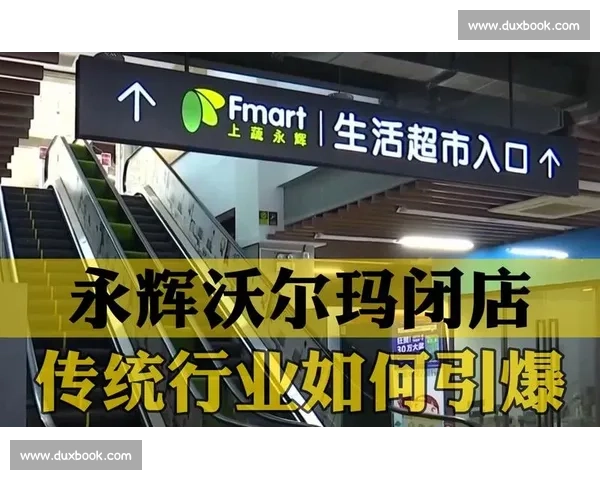 三无比赛乱象：失控的赛场与亟待破解的行业困局