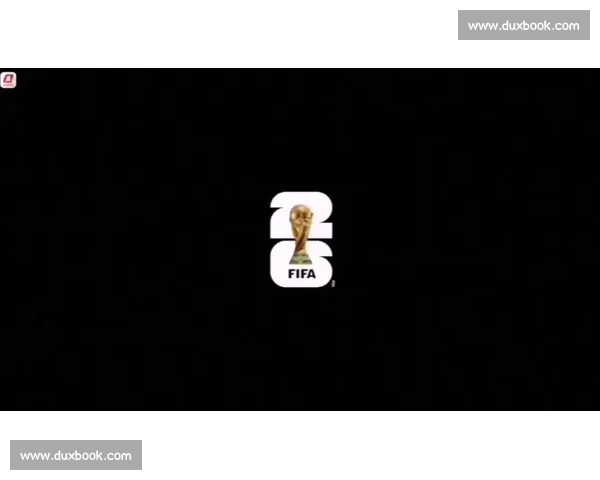 2026世界杯,是巨星的谢幕,还是新王的诞生