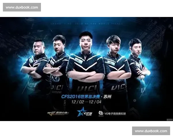 战火重燃！英雄齐聚！世界电竞战队排名，新一轮荣誉之争！