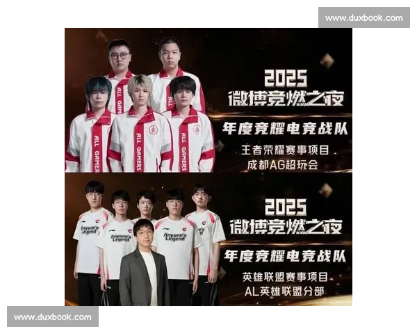 热议!电竞选拔赛选手大胆宣言,目标直指世界冠军! 热议!电竞选拔赛选手大胆宣言,目标直指世界冠军!