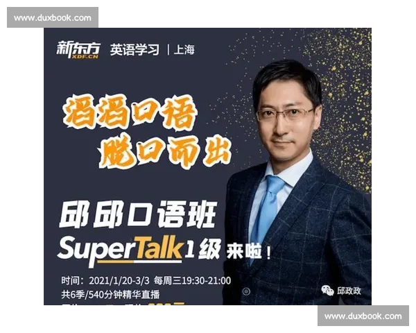 电竞国际选手榜单，你最期待谁的表现留言区一起畅聊！