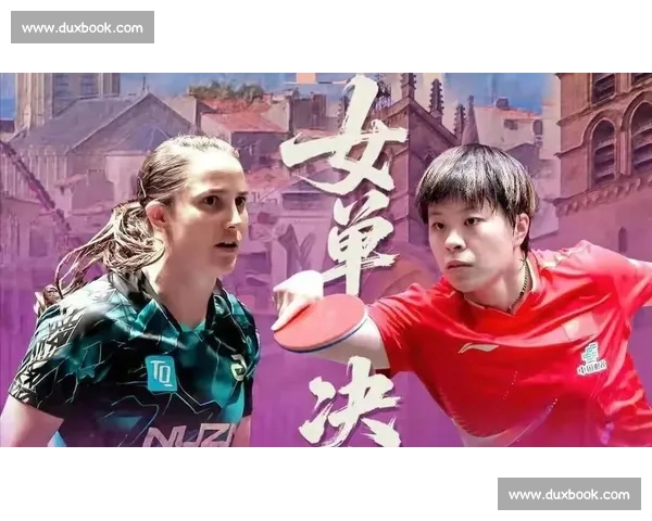 赛场怒吼！王艺迪比赛回放中的那一声，点燃了多少观众的激情！