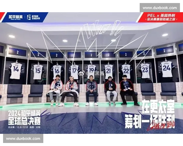 不只为胜负！电竞跨国组队，传递的是文化交流