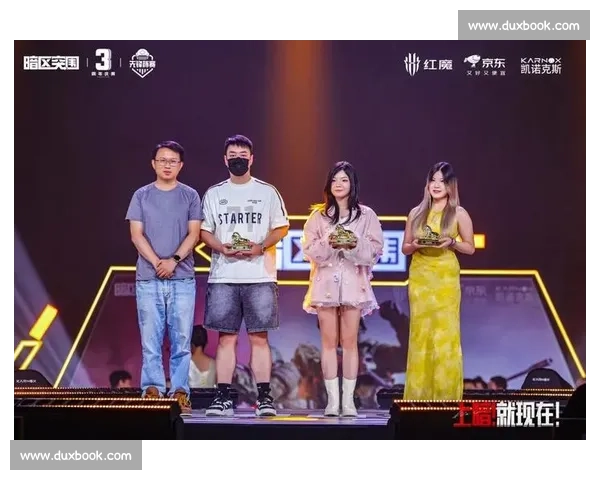 热血与激情！暗区突围，主播赛点燃这个夏天！