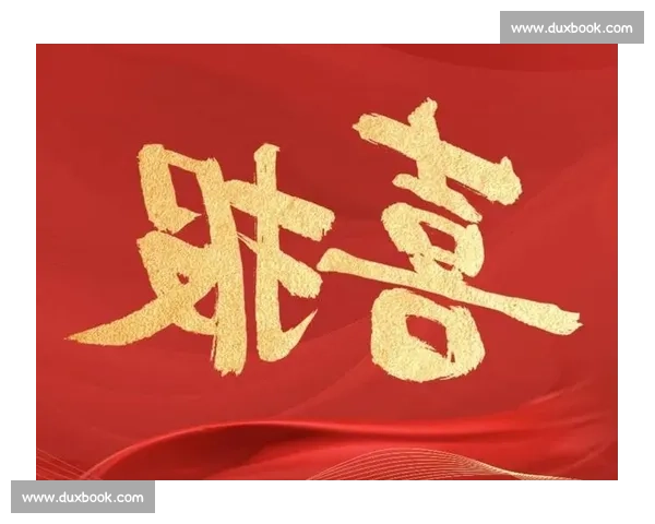 电竞圈的“达沃斯论坛”！全球官方排名，洞悉行业发展新动向！