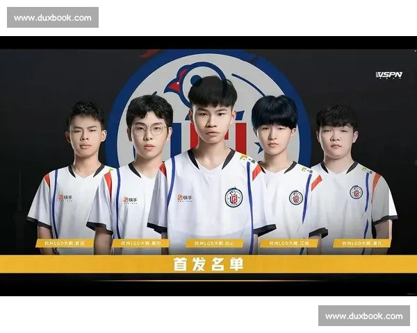 告别遗憾！电竞洲际颁奖礼，是对努力最美好的证明