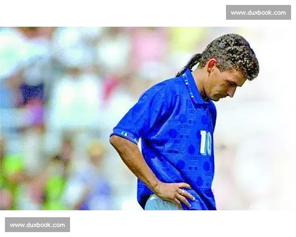 巴乔忧郁的眼神，罚失点球的瞬间，留给球迷的无尽遗憾