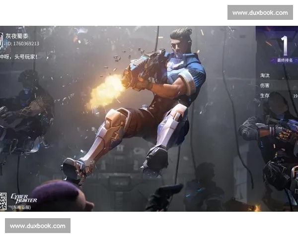 战队新星崛起，量子特攻赛场风云变幻