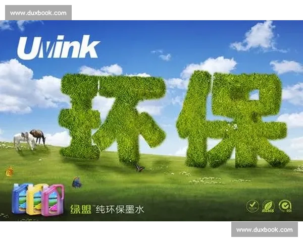 环保理念深入人心！绿色品牌能否撬动NBA赞助