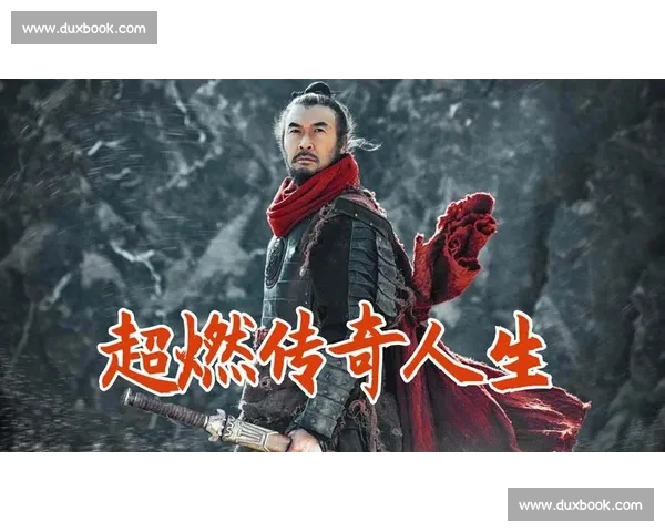 泪目！英雄迟暮还是王者归来看老将们如何在赛场上书写传奇！