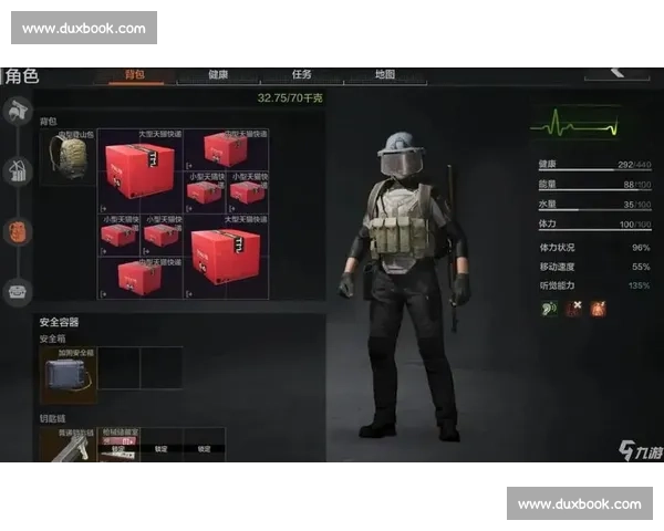 暗区突围职业杯:谁能笑到答案即将揭晓! 暗区突围职业杯:谁能笑到答案即将揭晓!