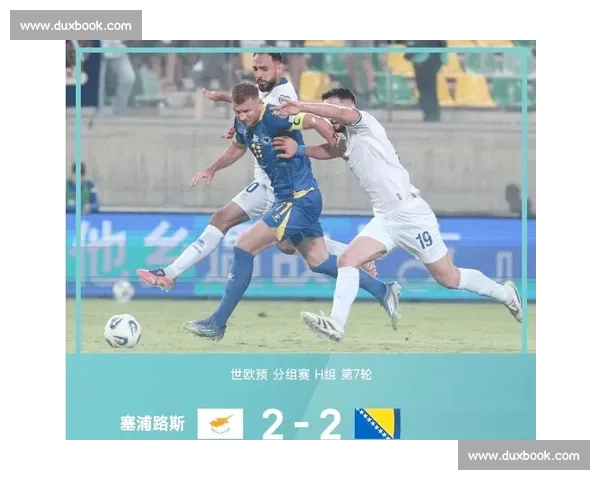 2026世界杯冷门制造机！这些数据统计，藏着爆冷线索！