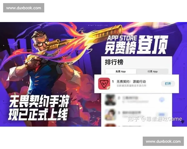 惊叹不已！无畏契约全球总决赛，神仙操作让人直呼过瘾！